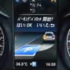 mercedes-benz amg 2018 CFJ1606156 image 17