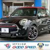 mini mini-others 2017 CFJ1405063 image 1