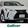 lexus ux 2021 -LEXUS--Lexus UX 6AA-MZAH10--MZAH10-2098868---LEXUS--Lexus UX 6AA-MZAH10--MZAH10-2098868- image 1