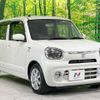 suzuki alto 2022 -SUZUKI--Alto 5AA-HA97S--HA97S-108072---SUZUKI--Alto 5AA-HA97S--HA97S-108072- image 17