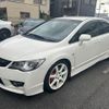 honda civic 2008 -HONDA--Civic FD2--FD2-1402747---HONDA--Civic FD2--FD2-1402747- image 1