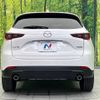 mazda cx-5 2023 -MAZDA--CX-5 3DA-KF2P--KF2P-553212---MAZDA--CX-5 3DA-KF2P--KF2P-553212- image 15