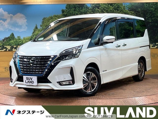 nissan serena 2021 -NISSAN--Serena 6AA-HFC27--HFC27-102951---NISSAN--Serena 6AA-HFC27--HFC27-102951- image 1