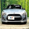 daihatsu copen 2014 CFJ1752324 image 13