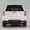 subaru forester 2011 quick_quick_SH5_SH5-060946 image 13