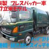 hino ranger 2010 -HINO--Hino Ranger BJG-FC6JJWH--FC6JJWH-13033---HINO--Hino Ranger BJG-FC6JJWH--FC6JJWH-13033- image 1