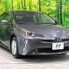toyota prius 2020 CFJ1267778 image 15