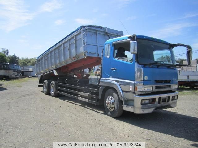 mitsubishi-fuso super-great 2000 CFJ3673744 image 2