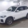 bmw x5 2022 -BMW 【四日市 310ﾋ1119】--BMW X5 3CA-JU8230S--WBAJU820309J93774---BMW 【四日市 310ﾋ1119】--BMW X5 3CA-JU8230S--WBAJU820309J93774- image 2