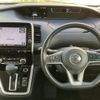 nissan serena 2017 -NISSAN--Serena DAA-GFC27--GFC27-061306---NISSAN--Serena DAA-GFC27--GFC27-061306- image 4