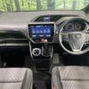 toyota voxy 2020 CFJ1692028 image 2