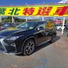 lexus rx 2018 -LEXUS--Lexus RX DAA-GYL26W--GYL26W-0001635---LEXUS--Lexus RX DAA-GYL26W--GYL26W-0001635- image 10