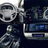 toyota land-cruiser-prado 2021 504928-929614 image 3