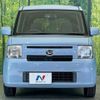 daihatsu move-conte 2011 -DAIHATSU--Move Conte DBA-L575S--L575S-0131297---DAIHATSU--Move Conte DBA-L575S--L575S-0131297- image 15