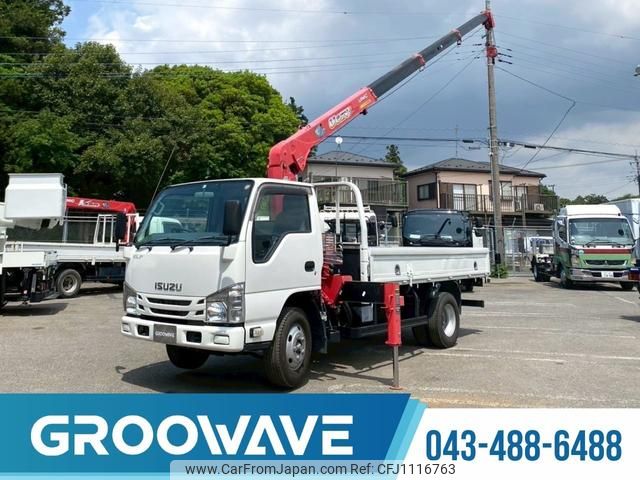 isuzu elf-truck 2016 GOO_NET_EXCHANGE_0541786A30250502W005 image 1