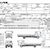 mitsubishi-fuso canter 2017 quick_quick_TPG-FEB80_FEB80-551600 image 21