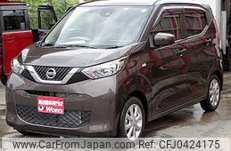 nissan dayz 2020 quick_quick_5BA-B43W_B43W-0022666