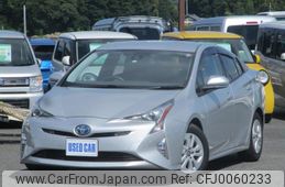 toyota prius 2017 -TOYOTA--Prius ZVW51--8039307---TOYOTA--Prius ZVW51--8039307-