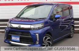 daihatsu move 2017 -DAIHATSU--Move LA150S--0123729---DAIHATSU--Move LA150S--0123729-