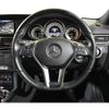 mercedes-benz e-class-station-wagon 2015 CFJ1830955 image 12