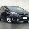 toyota prius-α 2015 -TOYOTA--Prius α DAA-ZVW41W--ZVW41-3397472---TOYOTA--Prius α DAA-ZVW41W--ZVW41-3397472- image 1