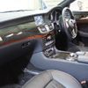 mercedes-benz cls-class 2013 -MERCEDES-BENZ--Benz CLS RBA-218959--WDD2189592A088192---MERCEDES-BENZ--Benz CLS RBA-218959--WDD2189592A088192- image 4