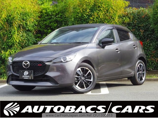 mazda demio 2023 -MAZDA--MAZDA2 3DA-DJ5FS--DJ5FS-701286---MAZDA--MAZDA2 3DA-DJ5FS--DJ5FS-701286- image 1