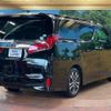 toyota alphard 2018 -TOYOTA--Alphard DBA-AGH30W--AGH30-0197394---TOYOTA--Alphard DBA-AGH30W--AGH30-0197394- image 19