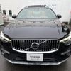 volvo xc60 2023 CFJ1671551 image 18