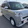 daihatsu move-canbus 2023 -DAIHATSU--Move Canbus 5BA-LA850S--LA850S-1024197---DAIHATSU--Move Canbus 5BA-LA850S--LA850S-1024197- image 8