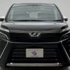 toyota voxy 2019 -TOYOTA--Voxy DBA-ZRR80W--ZRR80-0507921---TOYOTA--Voxy DBA-ZRR80W--ZRR80-0507921- image 12