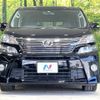 toyota vellfire 2014 -TOYOTA--Vellfire DBA-ANH20W--ANH20-8335201---TOYOTA--Vellfire DBA-ANH20W--ANH20-8335201- image 16