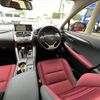 lexus nx 2021 CFJ1539501 image 28