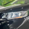 honda freed 2021 -HONDA--Freed 6BA-GB5--GB5-3166900---HONDA--Freed 6BA-GB5--GB5-3166900- image 13