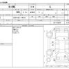 honda n-one 2016 -HONDA--N ONE JG1--JG1-1204247---HONDA--N ONE JG1--JG1-1204247- image 3