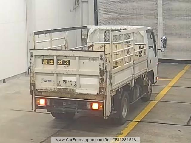 isuzu elf-truck 2016 -ISUZU--Elf NKR85-7054371---ISUZU--Elf NKR85-7054371- image 2