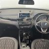 bmw x1 2017 -BMW--BMW X1 LDA-HT20--WBAHT920X05G90516---BMW--BMW X1 LDA-HT20--WBAHT920X05G90516- image 23