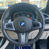 bmw x7 2019 quick_quick_CW30_WBACW82070LS78476 image 18