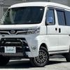 daihatsu hijet-van 2021 -DAIHATSU--Hijet Van 3BD-S331V--S331V-0277970---DAIHATSU--Hijet Van 3BD-S331V--S331V-0277970- image 18