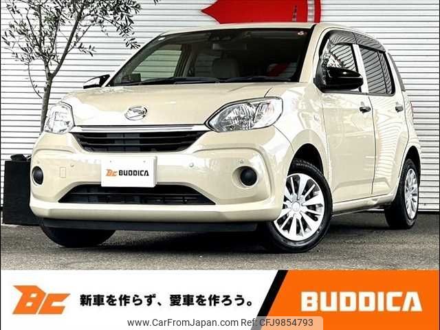 daihatsu boon 2018 -DAIHATSU--Boon 5BA-M700S--M700S-0017220---DAIHATSU--Boon 5BA-M700S--M700S-0017220- image 1