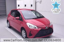 toyota vitz 2017 -TOYOTA--Vitz KSP130-2211890---TOYOTA--Vitz KSP130-2211890-