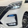 nissan serena 2020 quick_quick_GC27_GC27-066946 image 14