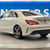 mercedes-benz cla-class 2017 -MERCEDES-BENZ--Benz CLA DBA-117351--WDD1173512N555160---MERCEDES-BENZ--Benz CLA DBA-117351--WDD1173512N555160- image 15