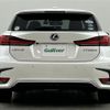 lexus ct 2019 -LEXUS--Lexus CT DAA-ZWA10--ZWA10-2352200---LEXUS--Lexus CT DAA-ZWA10--ZWA10-2352200- image 15