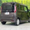 nissan roox 2020 CFJ1542497 image 18