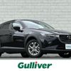 mazda cx-3 2020 CFJ1685039 image 1