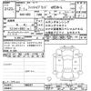 honda fit 2020 -HONDA--Fit GR3-1008267---HONDA--Fit GR3-1008267- image 3