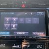 toyota harrier 2015 CFJ1759406 image 6