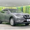 nissan x-trail 2017 -NISSAN--X-Trail DAA-HNT32--HNT32-162621---NISSAN--X-Trail DAA-HNT32--HNT32-162621- image 17