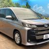 toyota noah 2022 -TOYOTA--Noah 6BA-MZRA90W--MZRA90-0001973---TOYOTA--Noah 6BA-MZRA90W--MZRA90-0001973- image 18